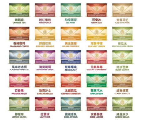 微信图片_20240521212655