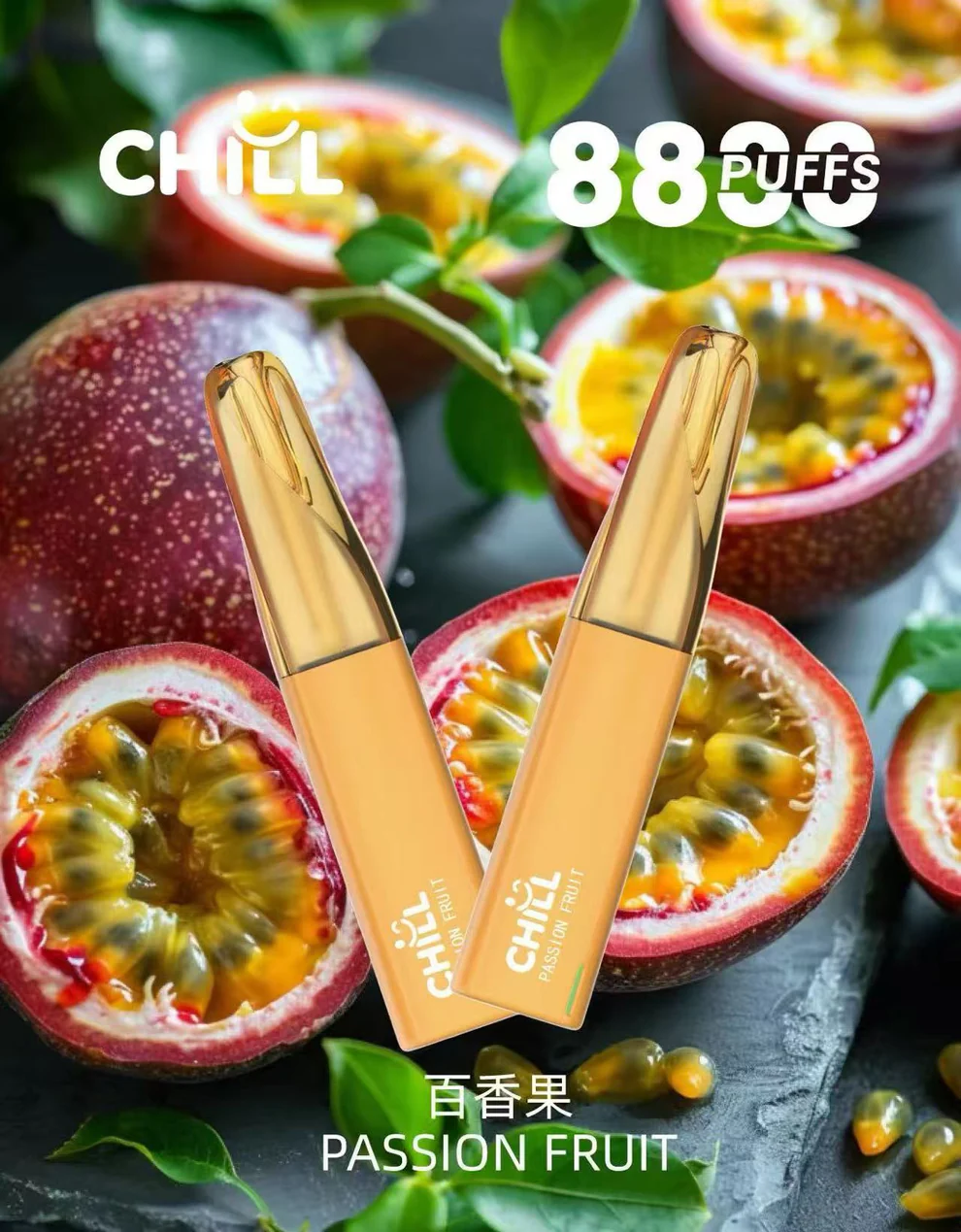 CHILL8800口拋棄式-百香果.webp
