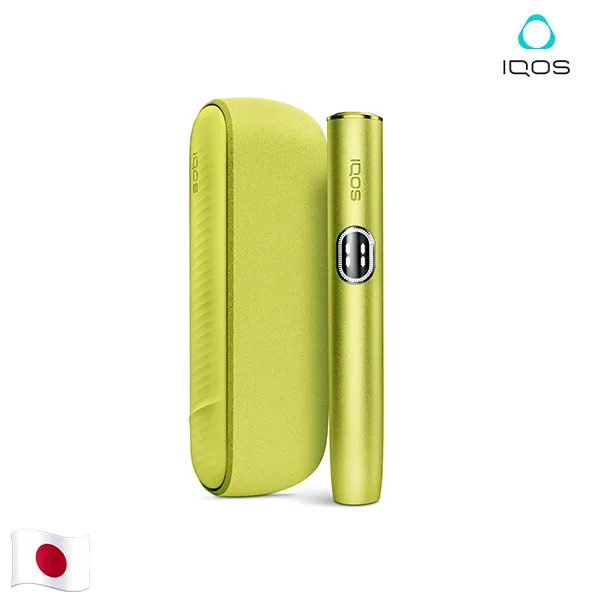 ILUMA青蘋果綠主機台灣現貨-2.webp