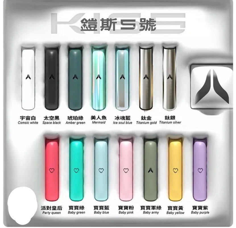 S__8159340.jpg