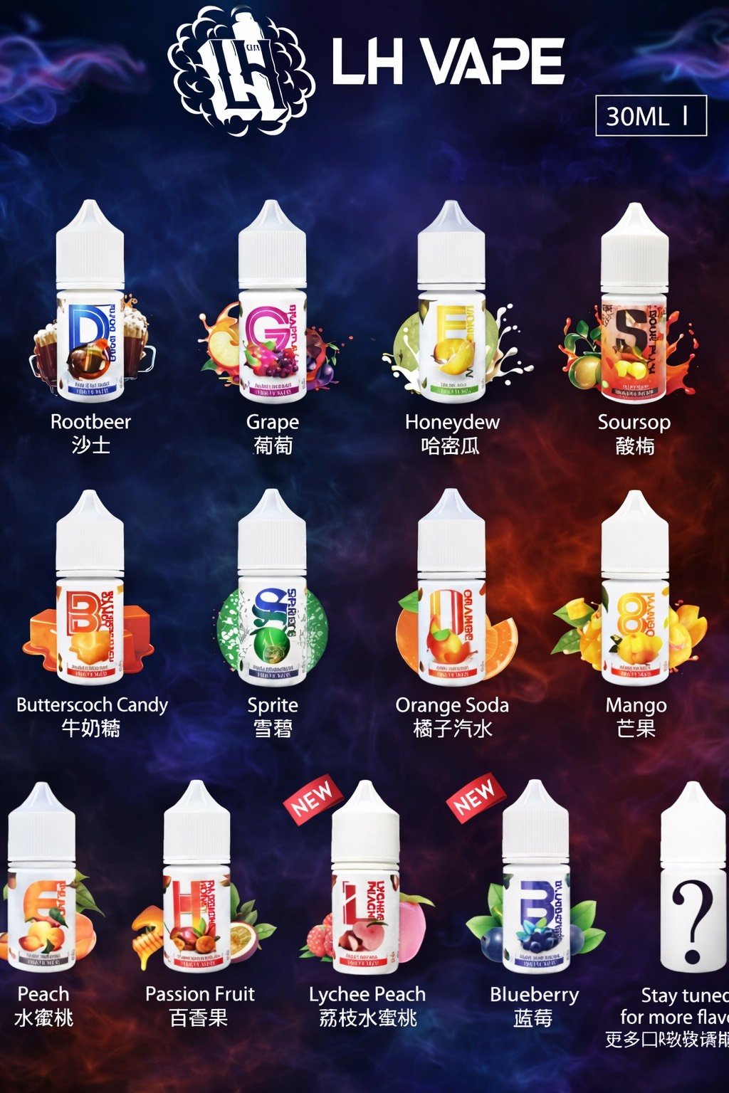 S__8192189.jpg