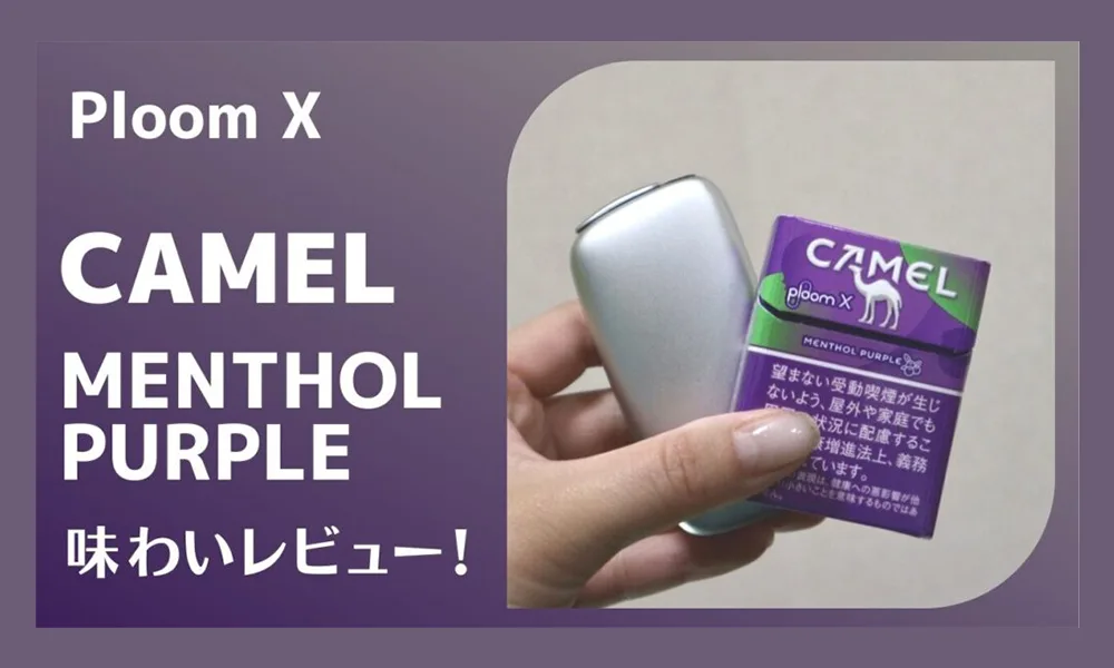 qrmpccce20i.webp