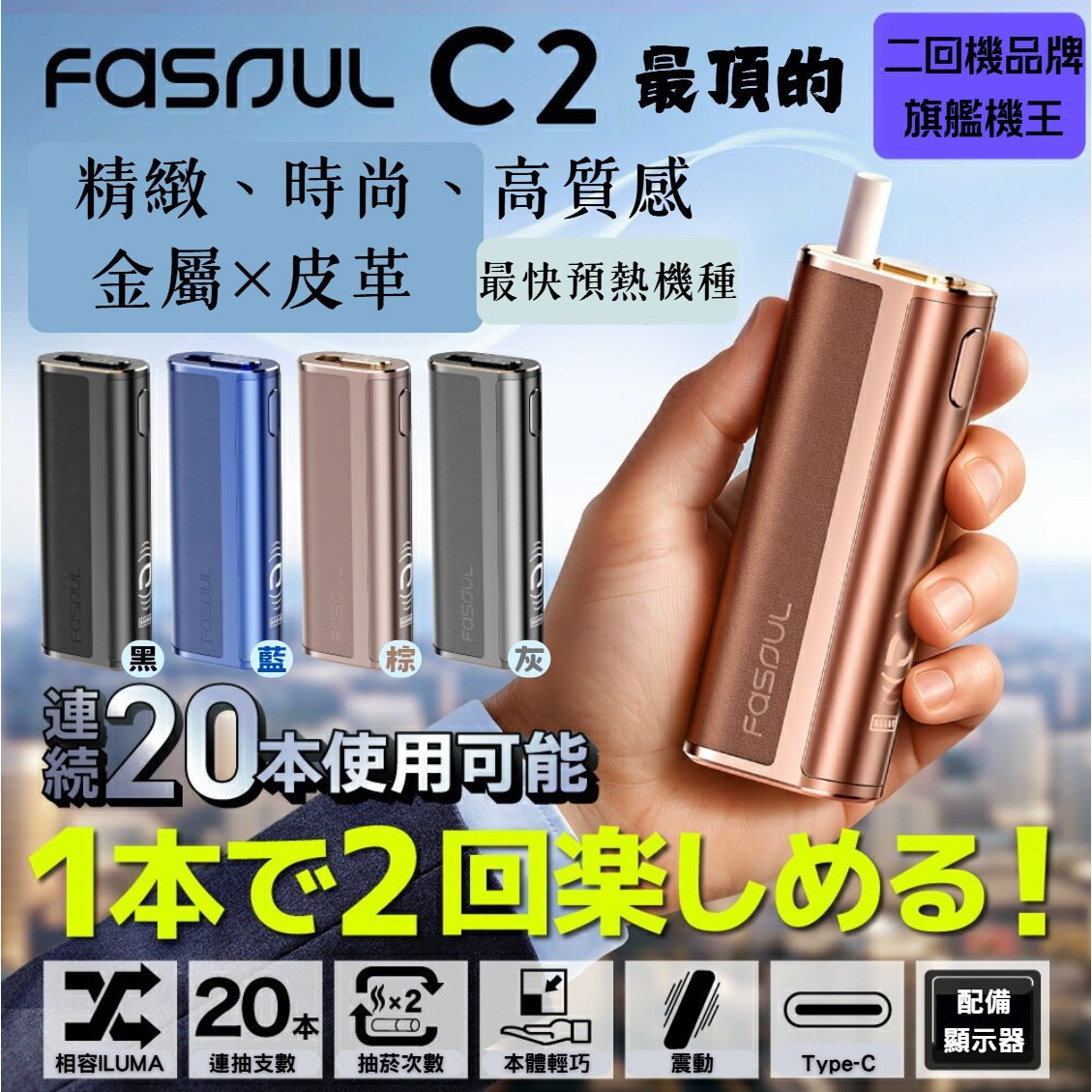 微信图片_20251208095612_732_11.png