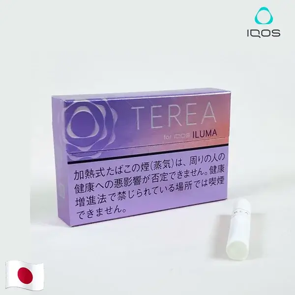 紫冰口味2-1.webp