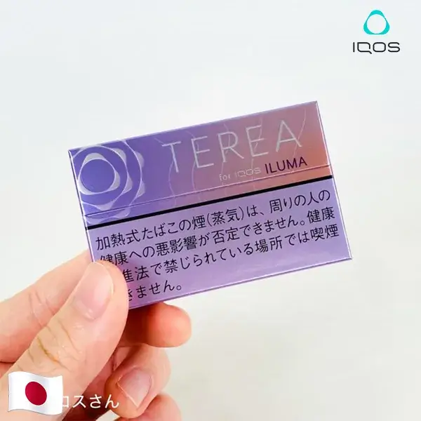 紫冰口味4-1.webp