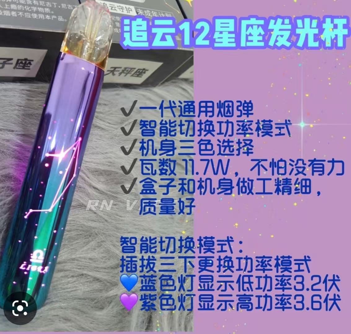 S__8167439.jpg