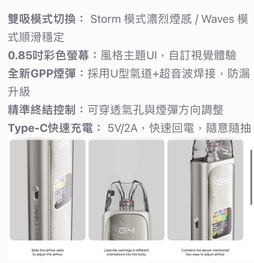 S__8429747.jpg