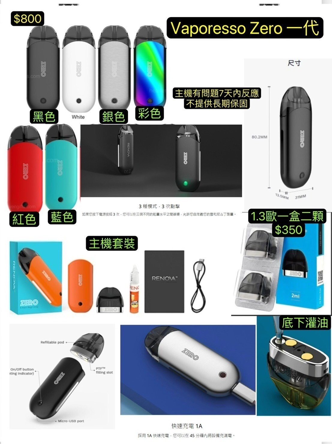 S__8478883.jpg