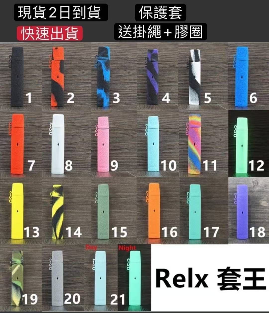 WeChat-圖片_20260121180258.jpg